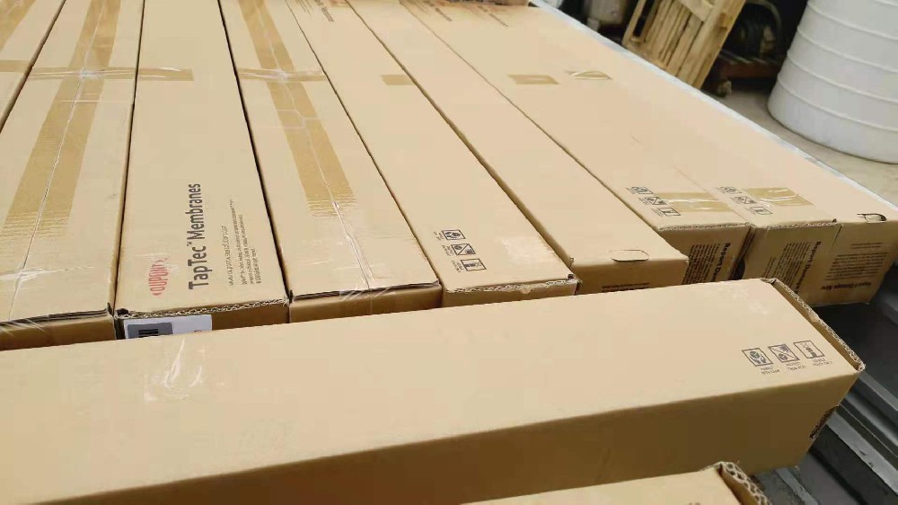 杜邦反滲透膜在軟水機(jī)起作用嗎