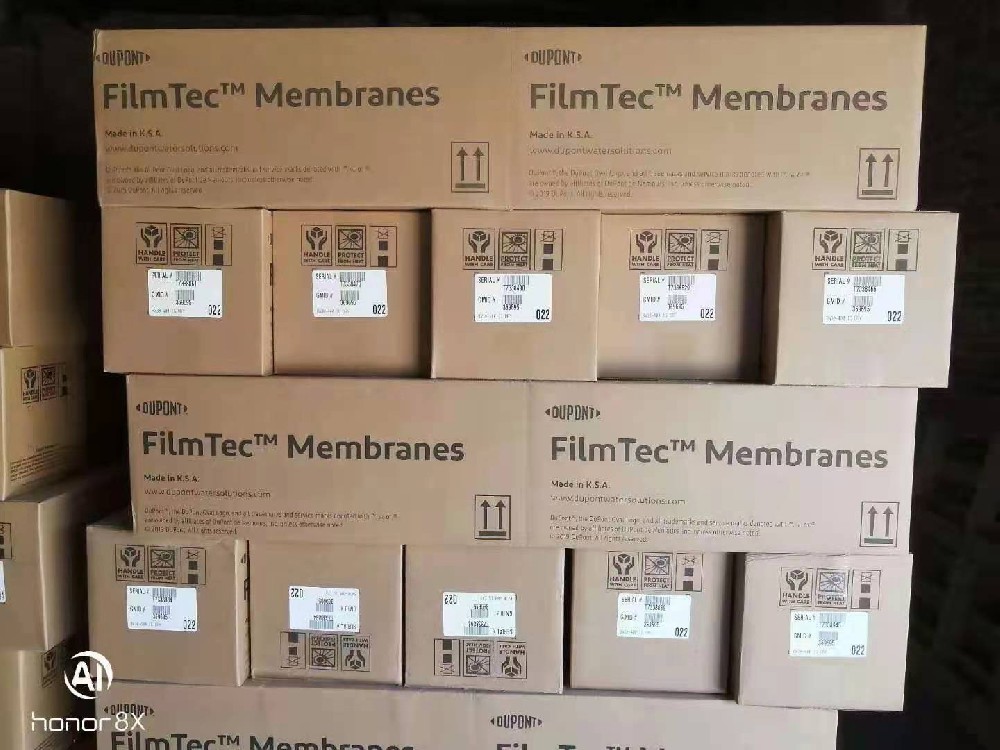 杜邦反滲透膜需要配置哪些設(shè)備使用