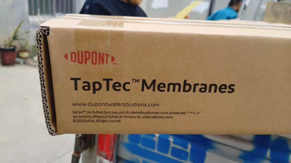 不同產(chǎn)地的杜邦反滲透膜質(zhì)量有差異嗎