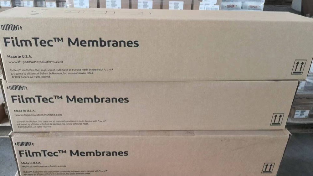 1753344209124841.jpg 杜邦反滲透膜.jpg