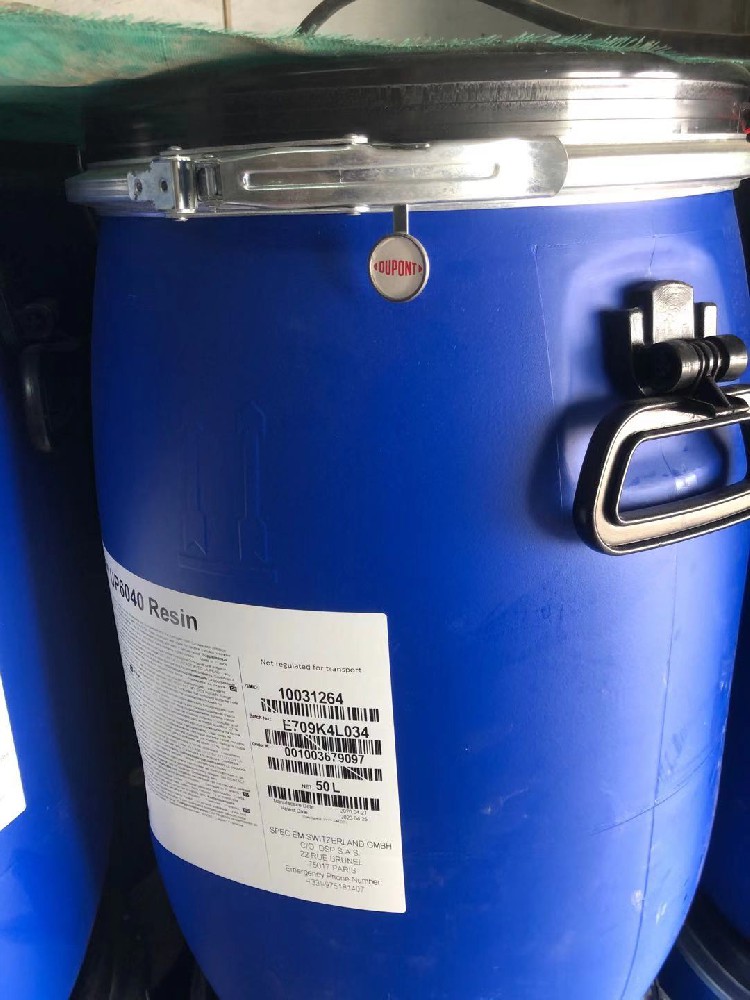 羅門哈斯UP6040樹脂有國產(chǎn)替代嗎