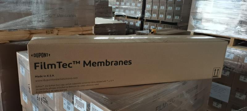 杜邦抗污染膜對(duì)高濃度硝酸鹽的去除率