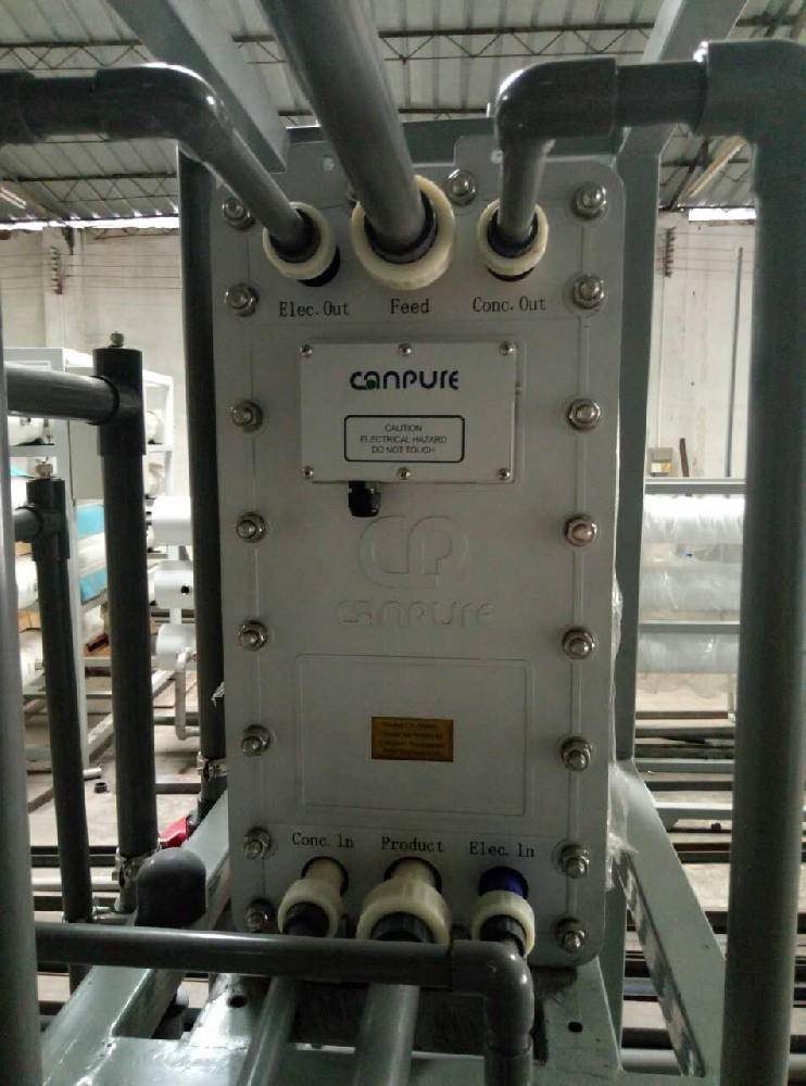 坎普爾EDI模塊安裝平面圖在哪里獲??？