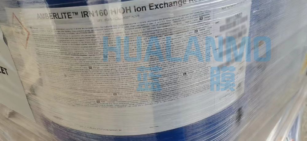 杜邦I(lǐng)RN160核級樹脂在特高壓換流站有應(yīng)用嗎？