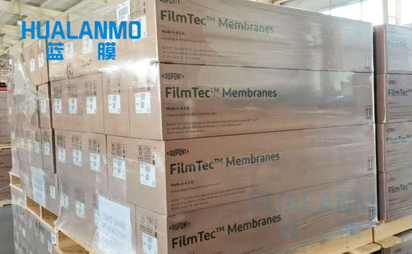 杜邦（陶氏）BW30PRO-400/34反滲透膜運(yùn)行溫度可達(dá)100℃？