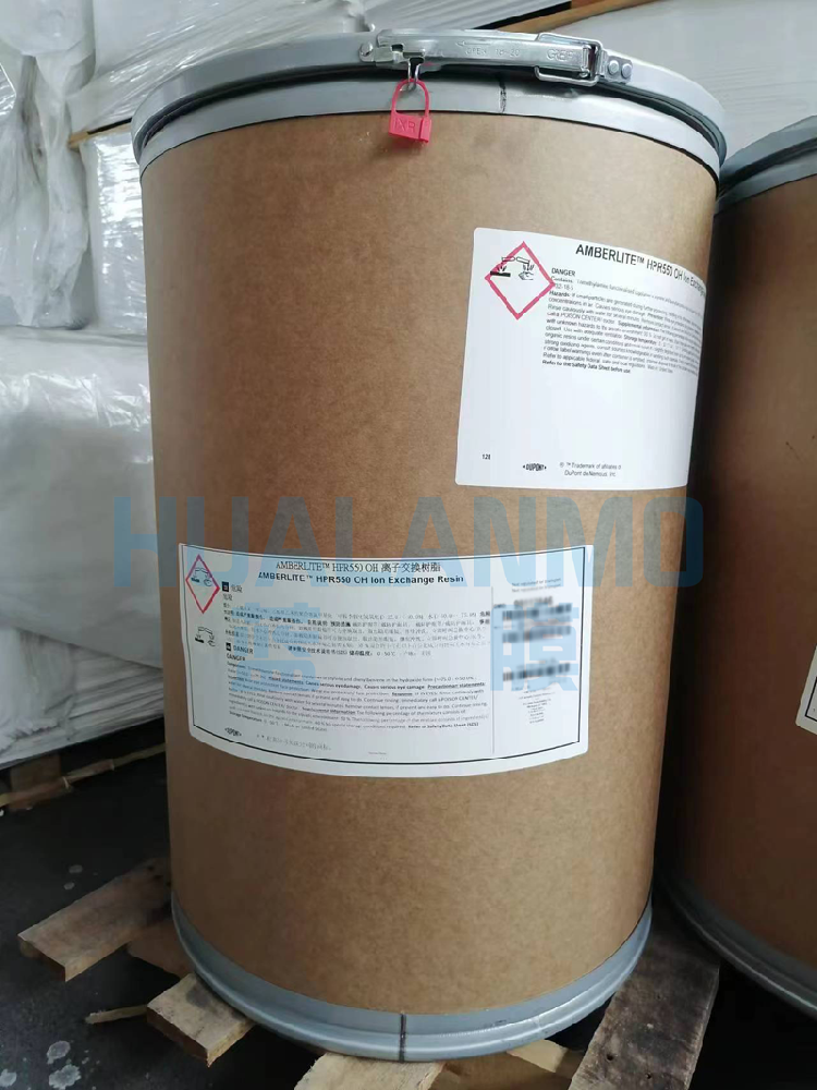 杜邦HPR550 OH樹脂可應(yīng)用在高速混床中嗎？