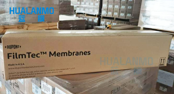 藍(lán)膜水處理的杜邦BW30 PRO-400反滲透膜包安裝嗎？