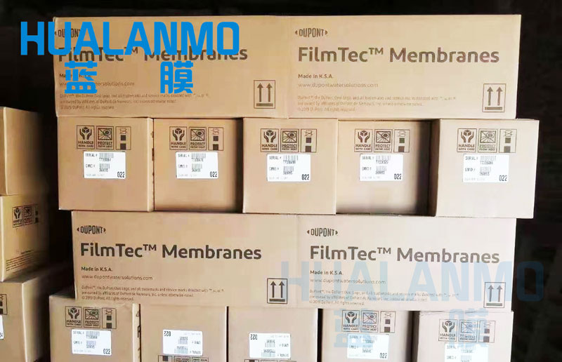 杜邦BW30 PRO-400反滲透膜在一級(jí)反滲透有什么作用