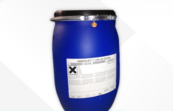 UP6150樹脂哪家有？羅門哈斯混床樹脂代理商-藍膜