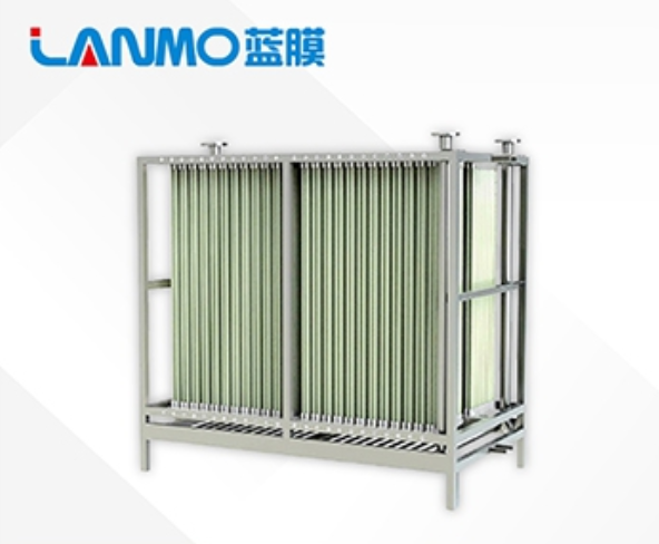 mbr膜生物反應(yīng)器廠家-藍(lán)膜