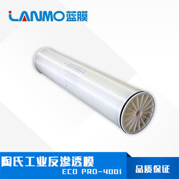 美國(guó)陶氏杜邦反滲透膜哪里有賣