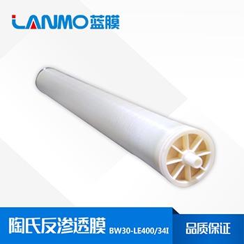 美國(guó)陶氏杜邦反滲透膜哪里有賣