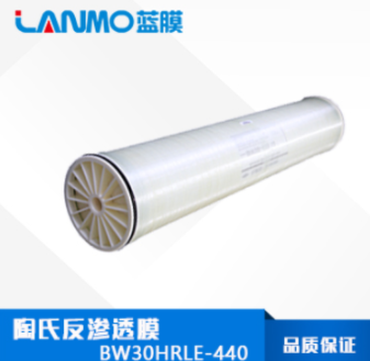 杜邦苦咸RO膜型號(hào)性能概述-藍(lán)膜