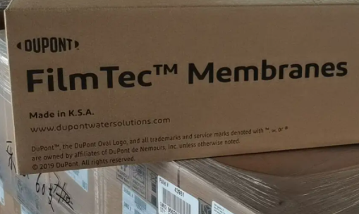 杜邦反滲透膜系統(tǒng)首次啟動(dòng)之間的檢查工作-藍(lán)膜